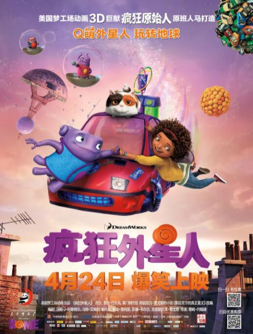 国产精品久久久久影视青草